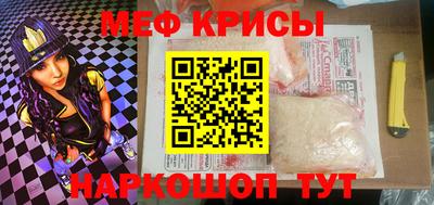соль ск Кунгур