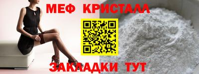 соль ск Кунгур