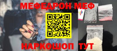 кокаин перу Кулебаки