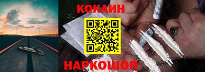 стафф Кумертау
