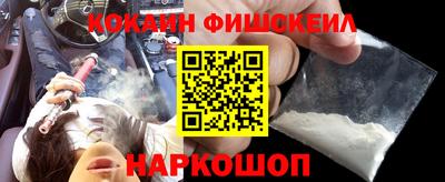 стафф Кумертау