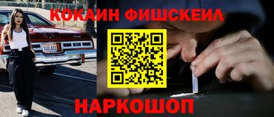 стафф Кумертау
