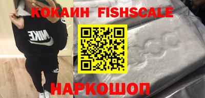 стафф Кумертау
