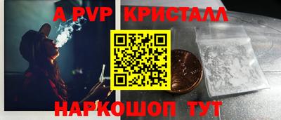 соль ск Кунгур