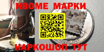 соль ск Кунгур