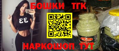 стафф Кумертау