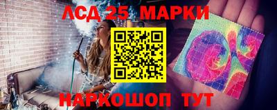 кокаин перу Кулебаки