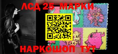 кокаин перу Кулебаки