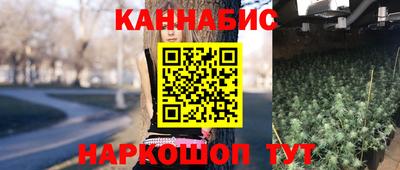 соль ск Кунгур