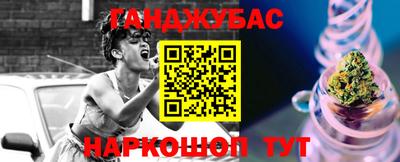 кокаин перу Кулебаки