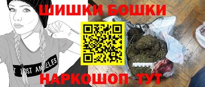 соль ск Кунгур