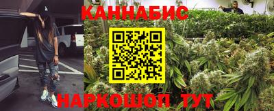 стафф Кумертау
