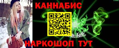 стафф Кумертау