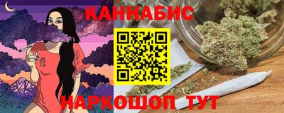 кокаин перу Кулебаки