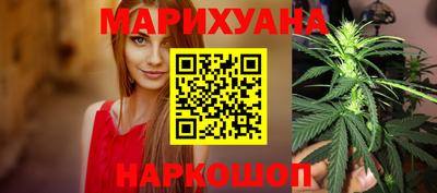 соль ск Кунгур