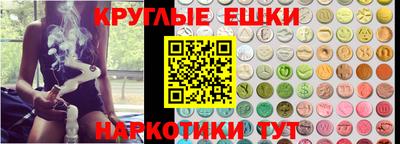 кокаин перу Кулебаки