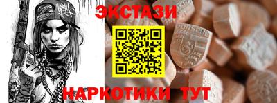 стафф Кумертау