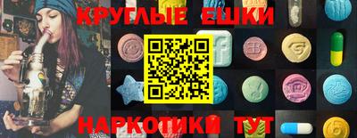 кокаин перу Кулебаки