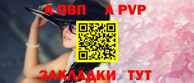 кокаин перу Кулебаки