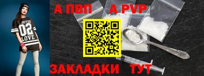 соль ск Кунгур