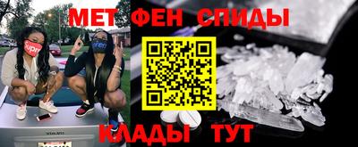 соль ск Кунгур