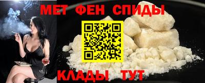 кокаин перу Кулебаки