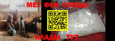 кокаин перу Кулебаки