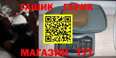стафф Кумертау