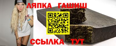 кокаин перу Кулебаки