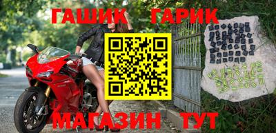 кокаин перу Кулебаки