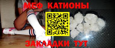 кокаин перу Кулебаки