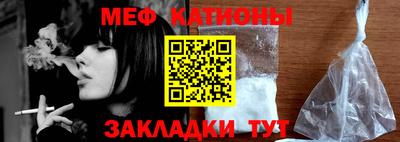 кокаин перу Кулебаки