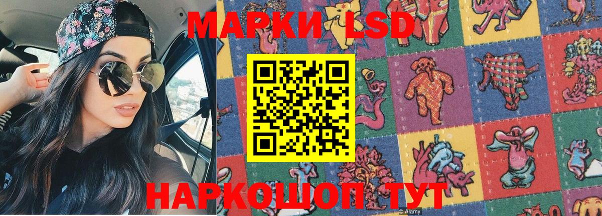 Марки N-bome  Вход с VPN  Вятские Поляны  купить наркоту  Марки 25I-NBOMe 1,5мг  Марки 25I-NBOMe 1,5мг 